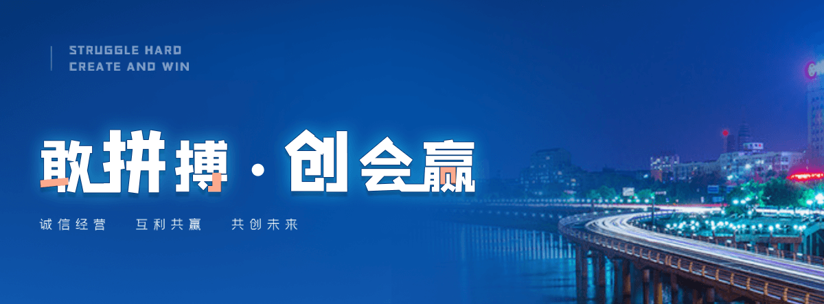 桐庐讯呱呱AI找谁做